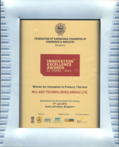 Innovation Excellence Award for MSMEs 2014