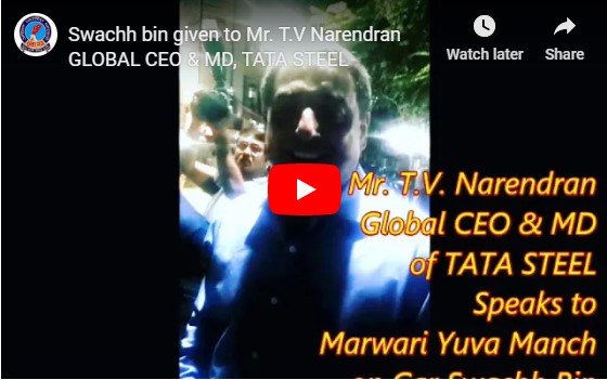 Swachh bin given to Mr. T.V Narendran GLOBAL CEO & MD, TATA STEEL