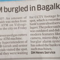 ATM Machine GPS Tracking Systems